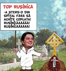 top_rusinica
